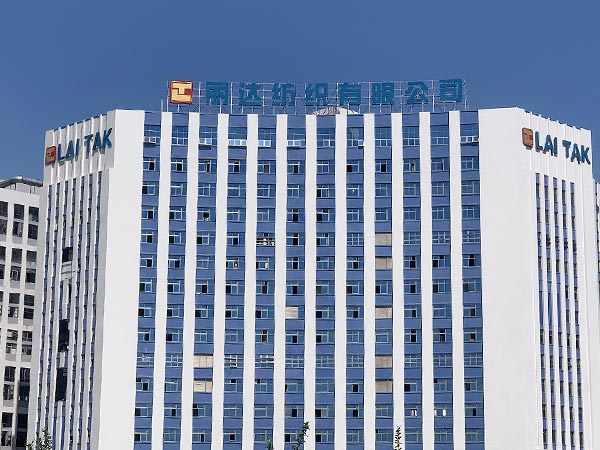 金屬不銹鋼變形桌椅